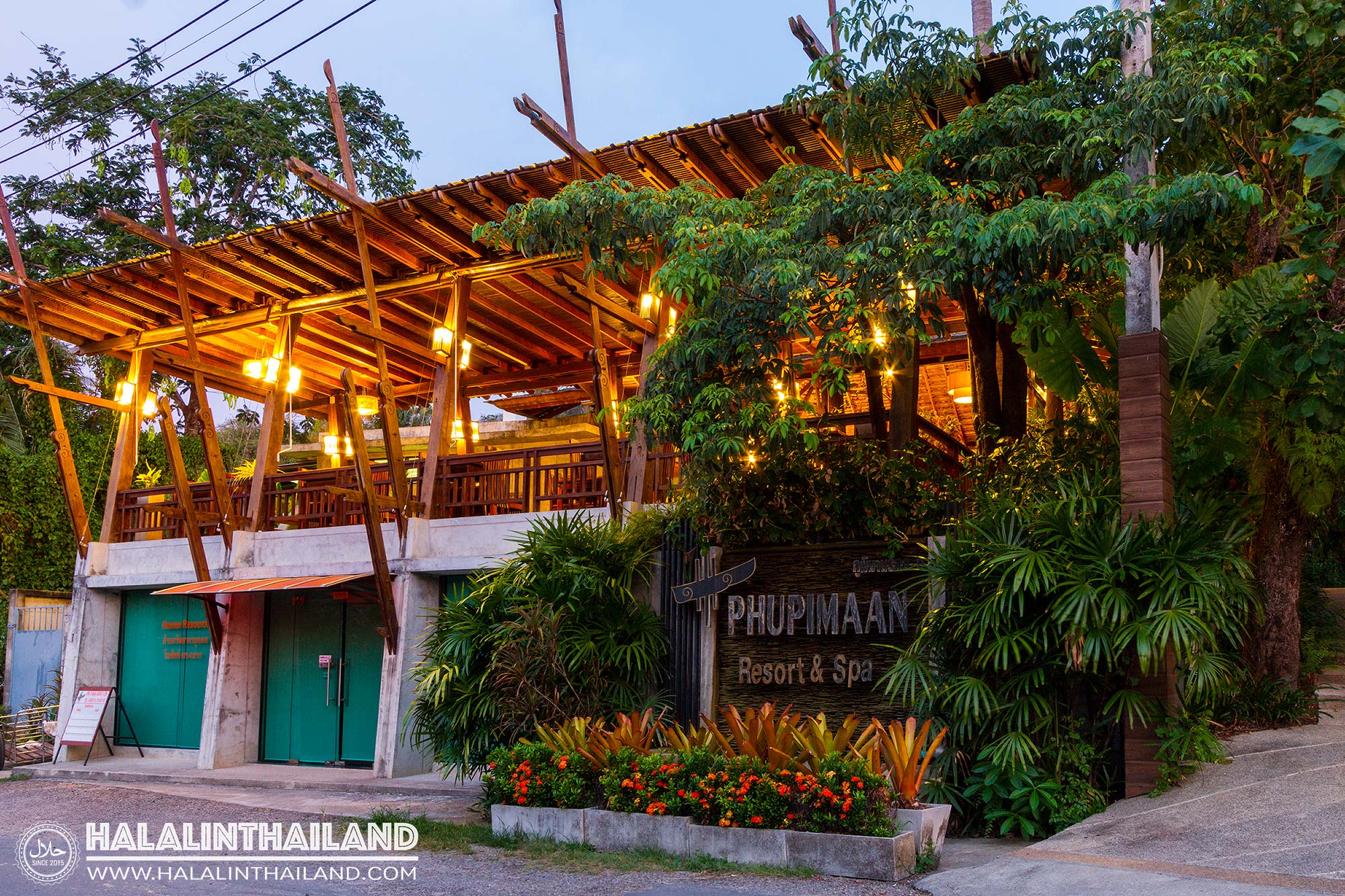 อ่าวนาง ภูพิมาน รีสอร์ท แอนด์ สปา กระบี่ Ao Nang Phu Pi Maan Resort & Spa 