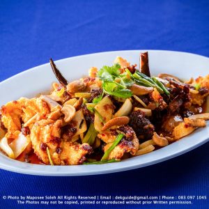 Muslim Seafood Restaurant ฮาลาล พัทยา