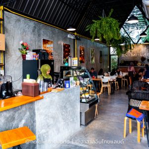 Sa-Mi-Lae Cafe’ & Relax Space
