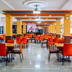 The Halal Premium Restaurant Hatyai